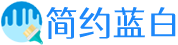 铭澈软件笔记